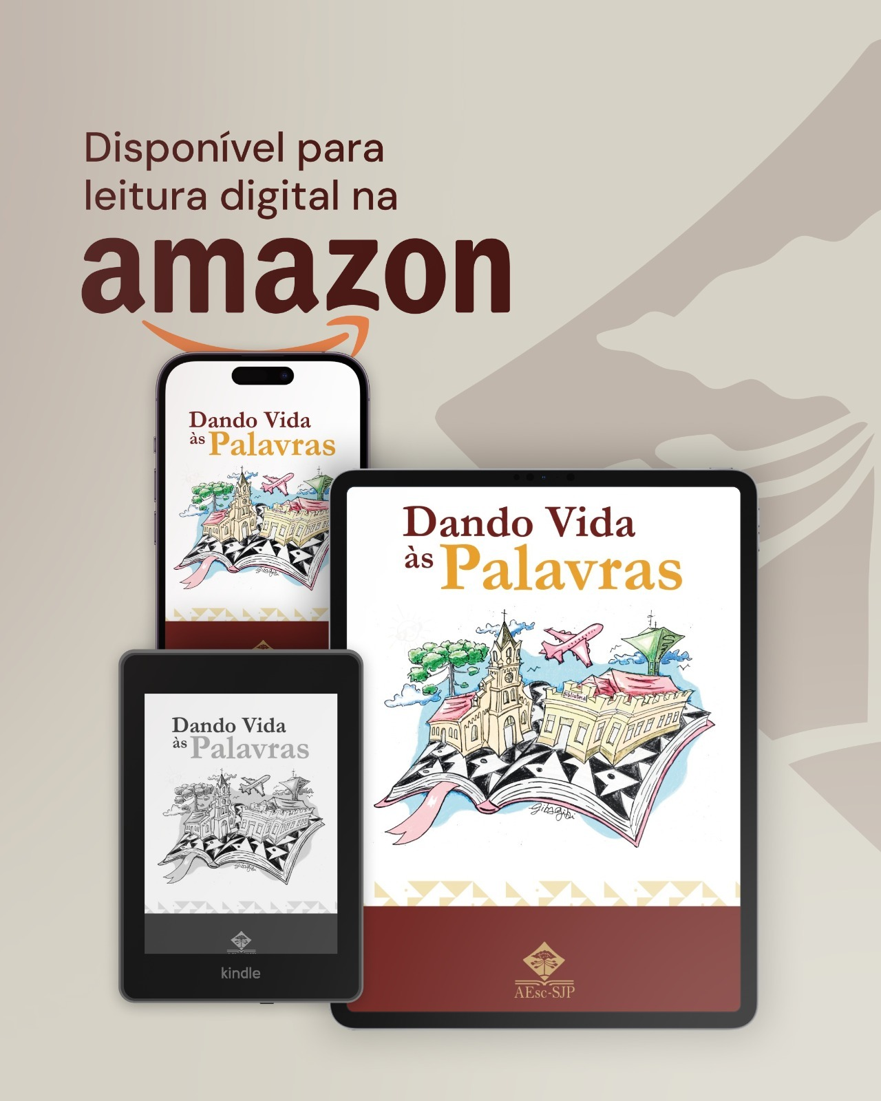 Kindle